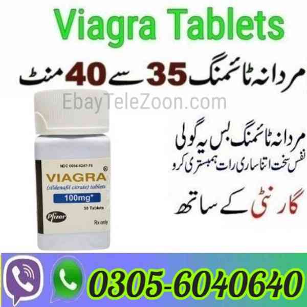 Viagra 30 Tablets in Peshawar - 0305-6040640 - foto 1
