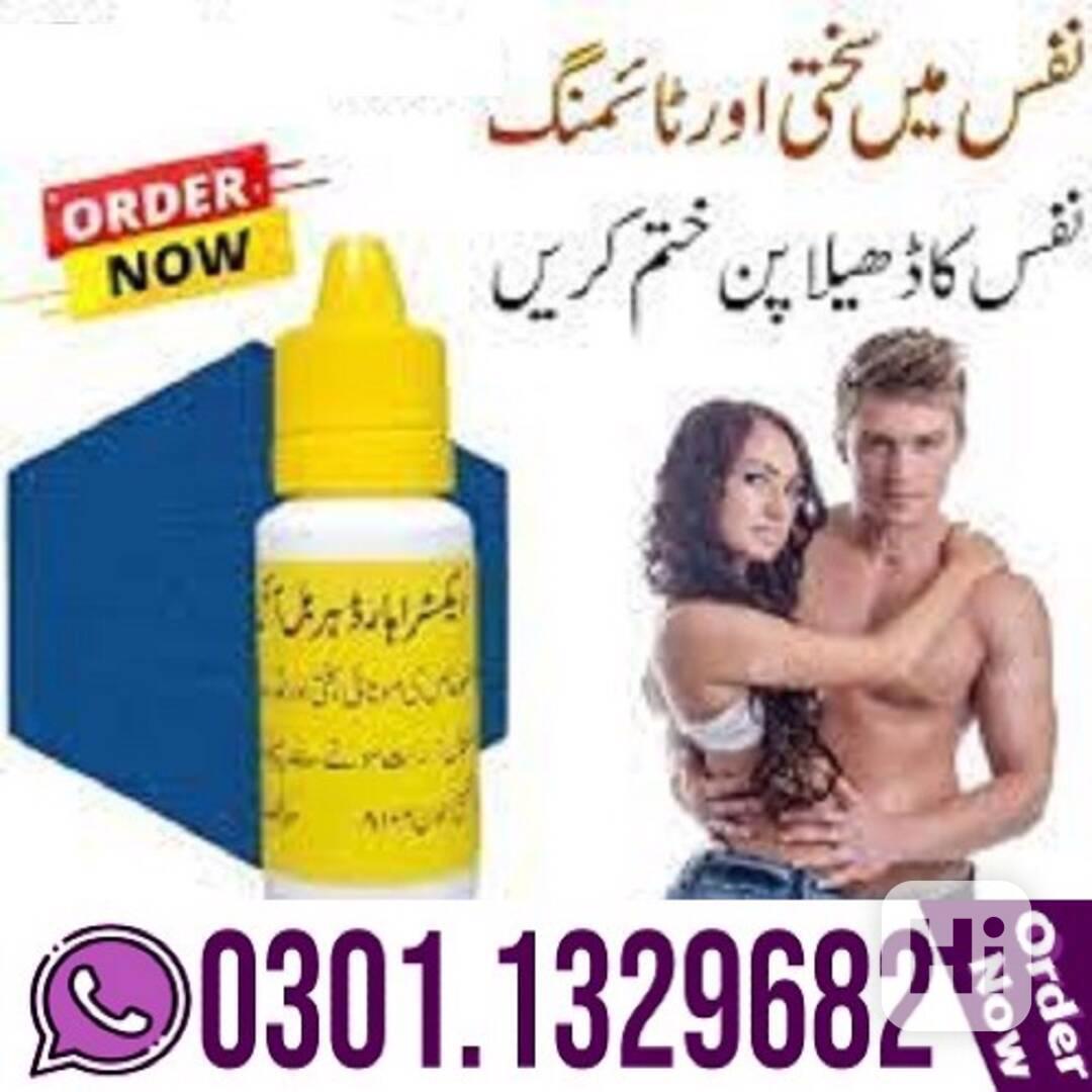 Extra Hard Herbal Oil In Pakistan (0301.1329682) Original Pr - foto 1