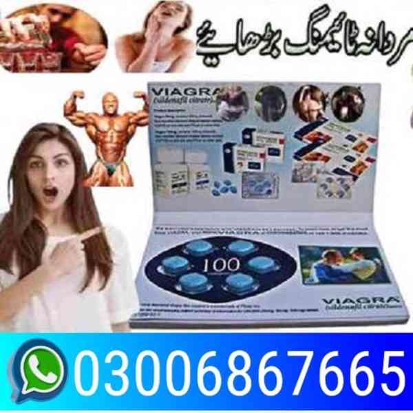 Viagra Tablets Same Day Delivery In pakistan ??? 03006867665