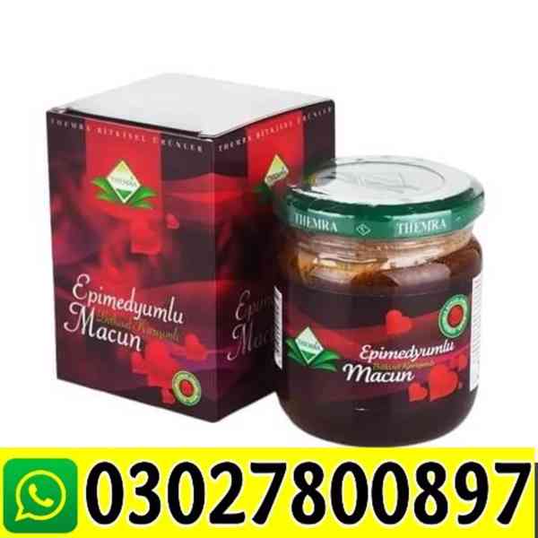 Turkey Jam in Pakistan | 03027800897 | Shop now