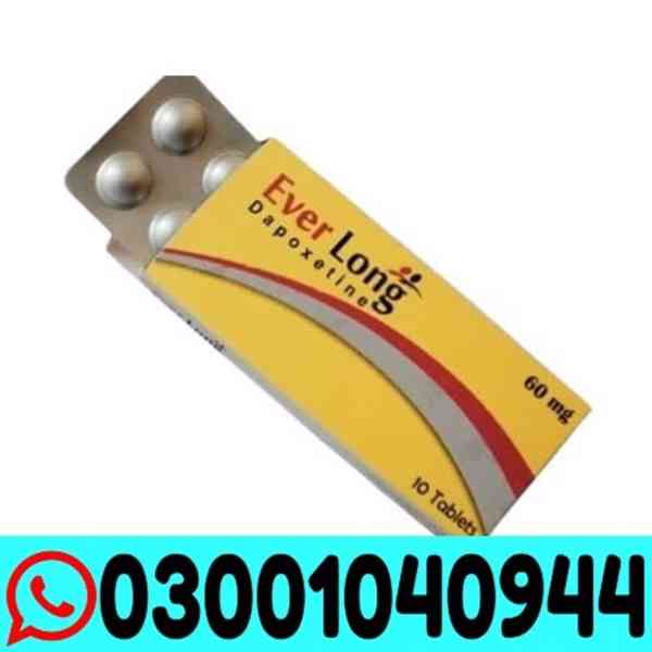 Everlong Dapoxetine Tablets in Pakistan ( 03027800897