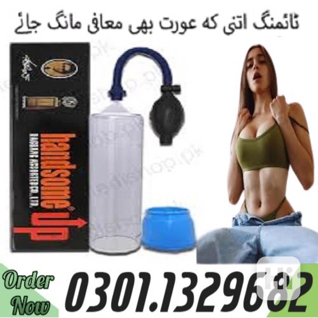 0301.1329682 |>> Handsome Pump In Pakistan | - foto 1