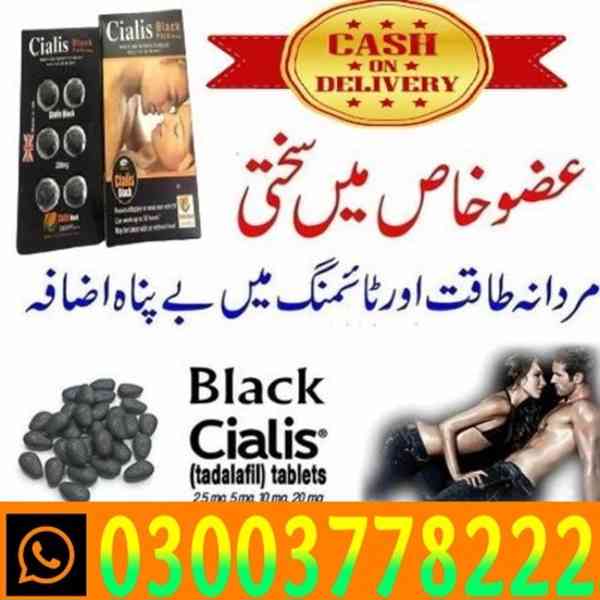 Cialis Black 200mg Price In Rawalpindi- 03003778222  - foto 6
