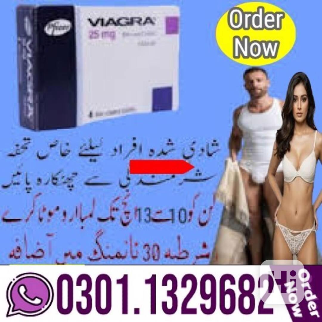 Viagra 25mg Tablets In Pakistan (0301.1329682) Original Prod - foto 1
