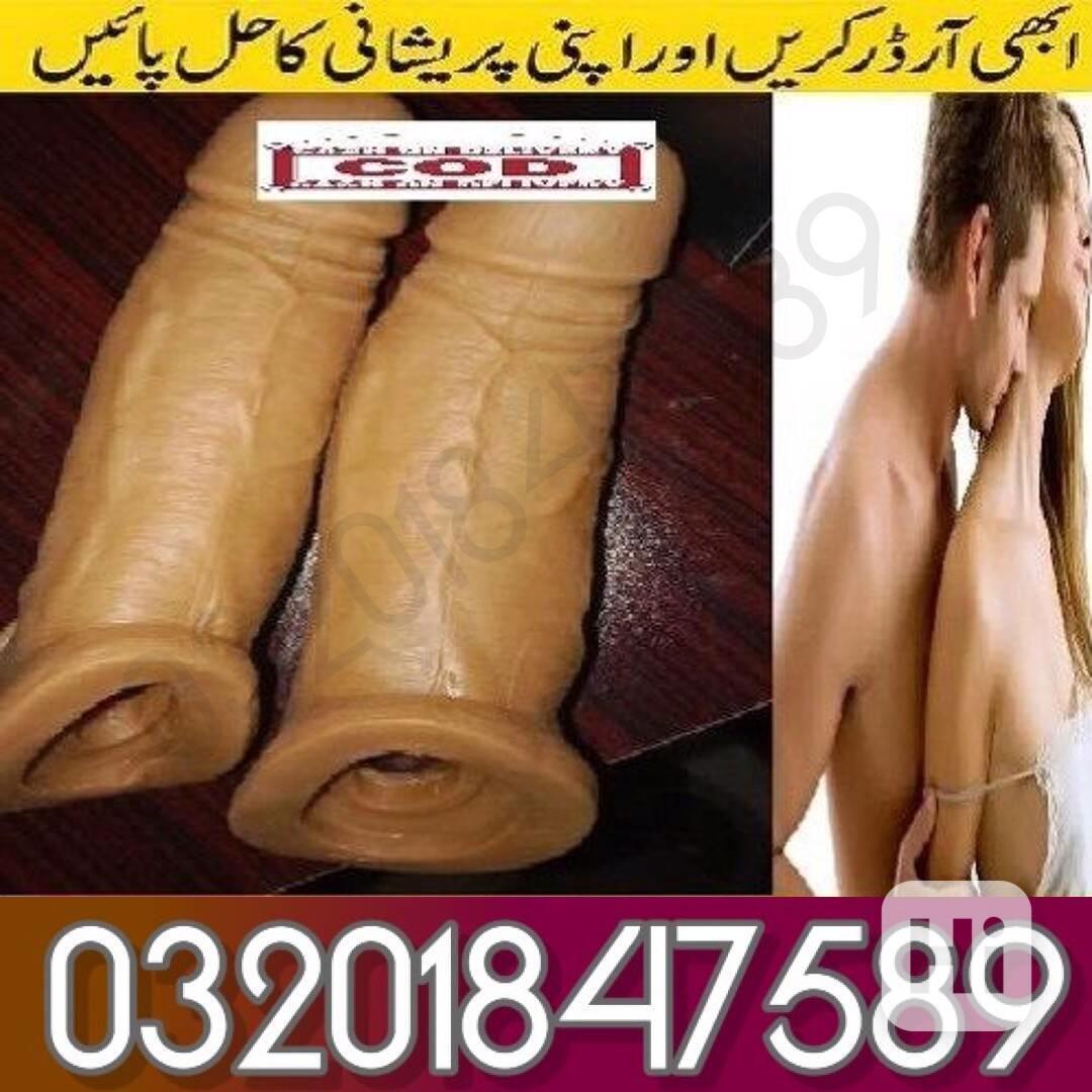 Silicone Condom in Kasur  (!@) 03201847589 - foto 1