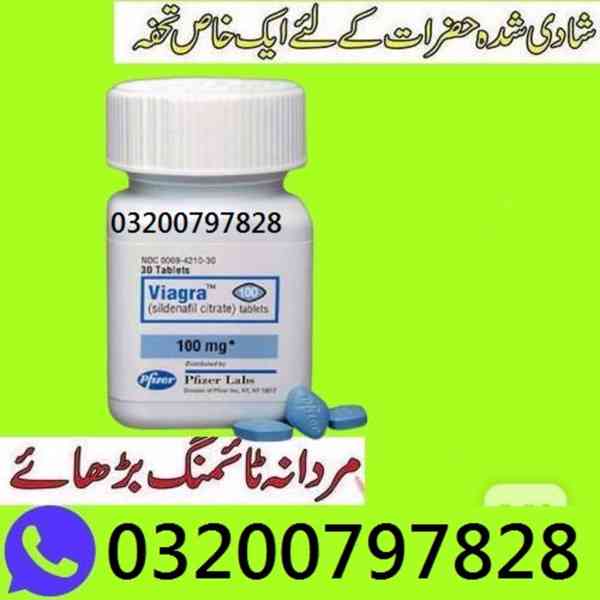 03200797828(%)Viagra 30 Tablets In Gujranwala