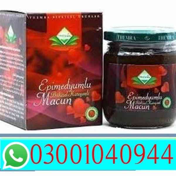 Themra Epimedium Macun in Pakistan | 03001040944 = Shop Now