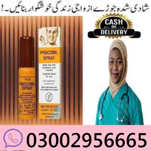 Procomil Spray in Pakistan-03002956665 Lahore Karachi ...