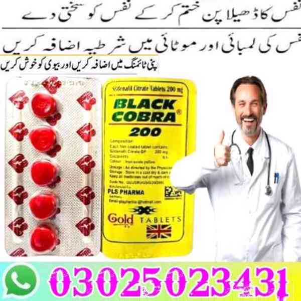 Order Blue Wizard Drops in Sukkur (03025023431 - Order