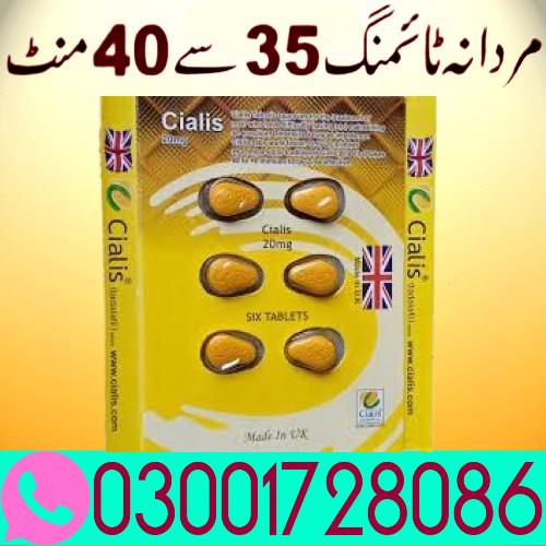 Cialis Pack of 6 Tablets In Pakistan 03oo1728o86 Buy.... - foto 1