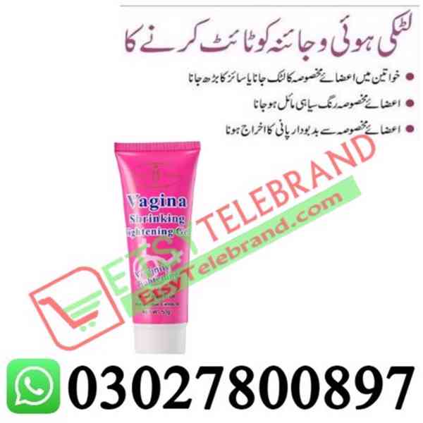 Vagina Tightening Cream in Pakistan + 0302=78OO897 + Deal No - foto 1