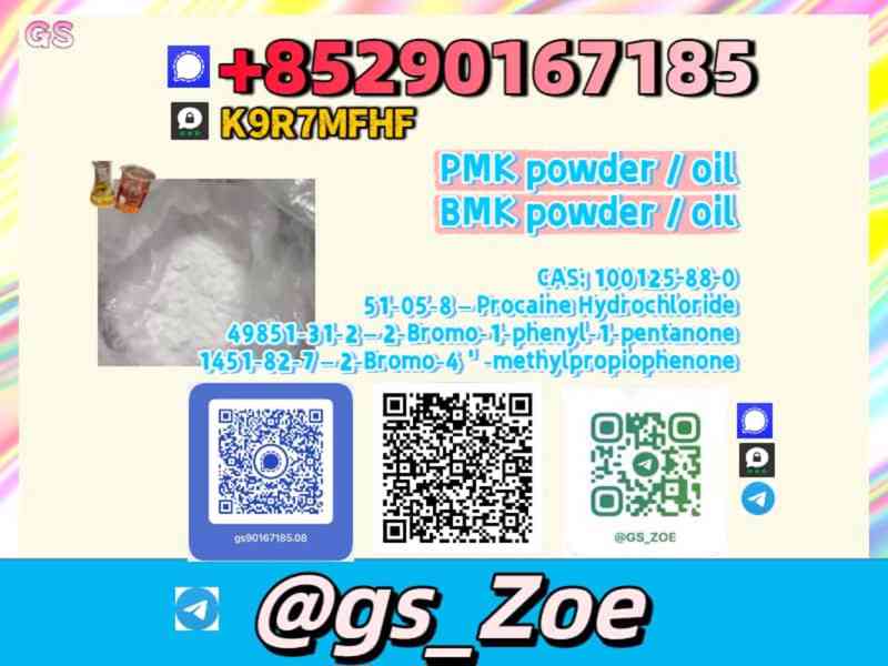  b M K Powder  S 1451-82-7 For Sale - foto 2