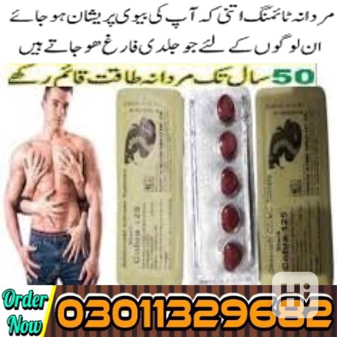 Black Cobra 125mg Tablets In Pakistan [03011329682] Online S - foto 1