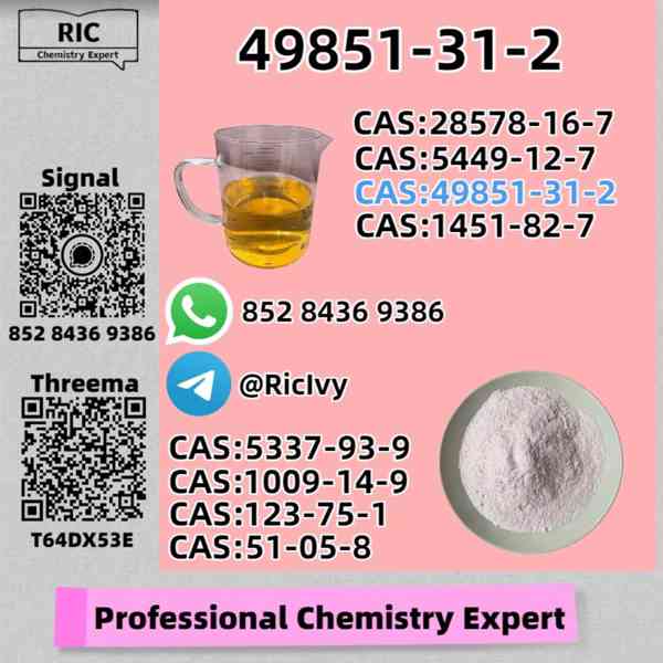  49851-31-2 BM.K PM.K Supply 5449-12-7 28578-16-7