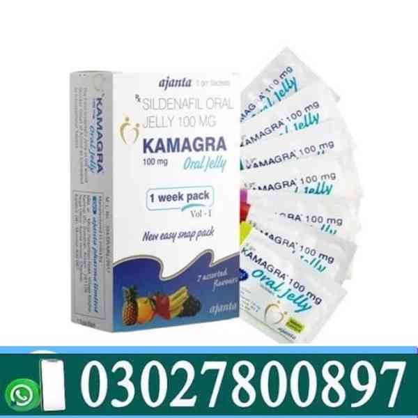 Kamagra Sildenafil Oral Jelly in Rawalpindi ~ O3O278OO897
