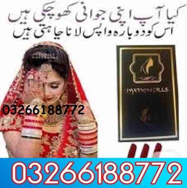 Artificial Hymen Pills in Lodhran | 03266188772 - foto 1