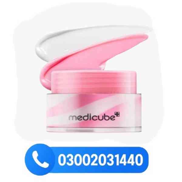 Medicube PDRN Lip Sleeping Mask 10g Price in Mingora| 030020 - foto 1