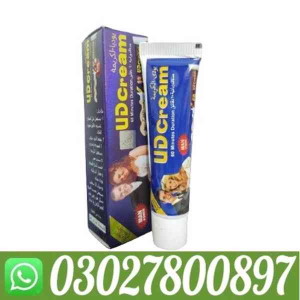 UD Delay Cream in Faisalabad { 03027800897 }