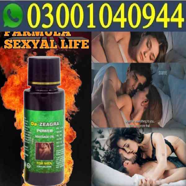 Da Zeagra Power Massage Oil in Peshawar _ 03001040944 ^ In S