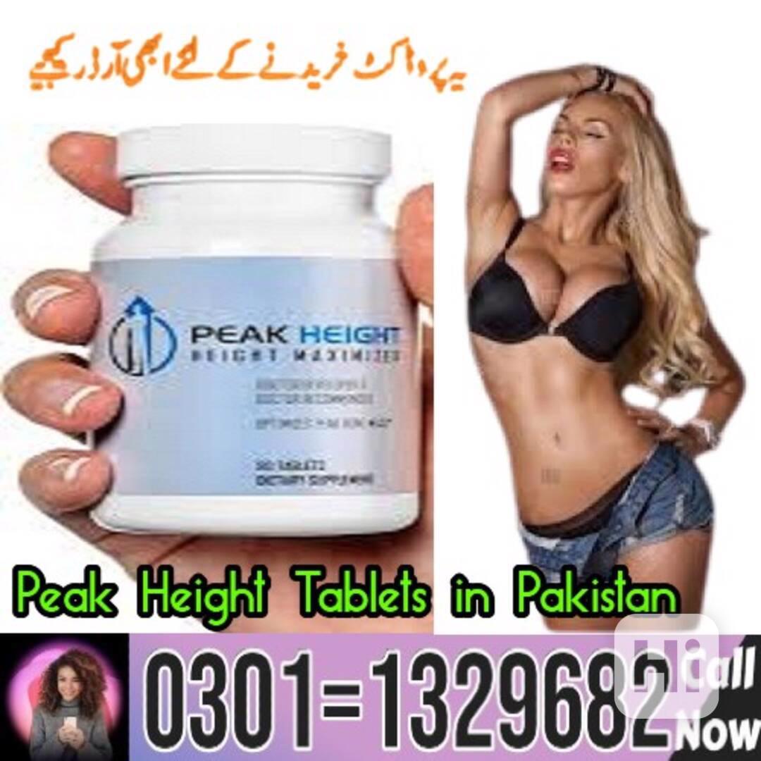 Peak Height Tablets in Pakistan!! 0301=1329682 = shop now !! - foto 1