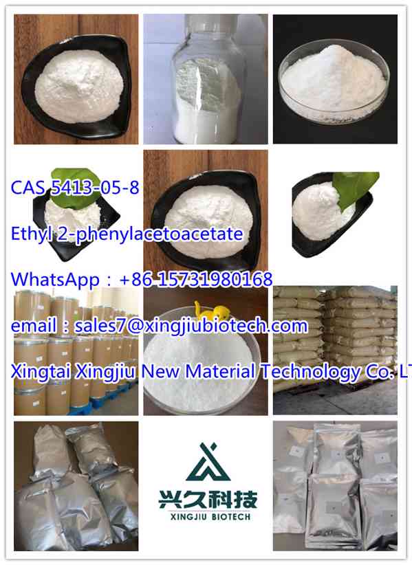  Ethyl 2-phenylacetoacetate CAS： 5413-05-8