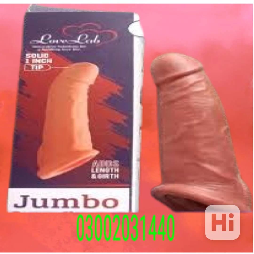 Dragon skin color silicone condom in Quetta **& 03002031440, - foto 1