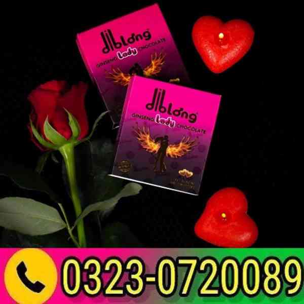 Diblong Lady Chocolate In Pakistan 03230720089 - foto 1