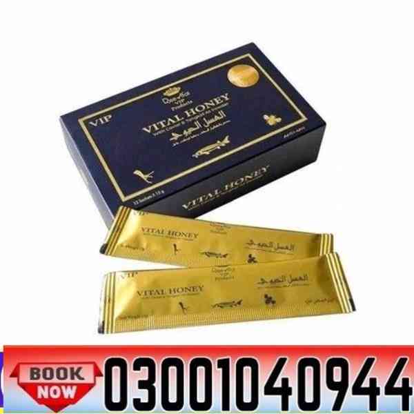 Vital Honey In Rawalpindi ( 030.01040944 ) Call Now