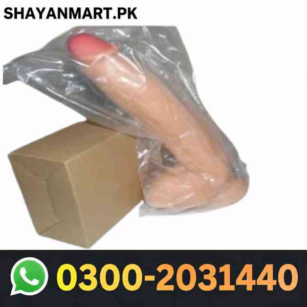 Artificial Lun Price in Lahocre~~~ 03002031440, Україна, Бар - foto 1
