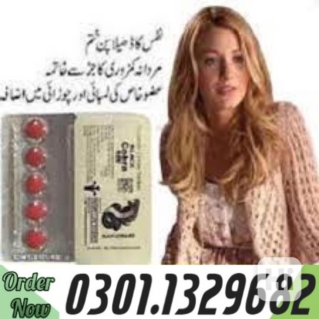 0301.1329682 |>> Black Cobra 125mg Tablets In Pakistan | - foto 1