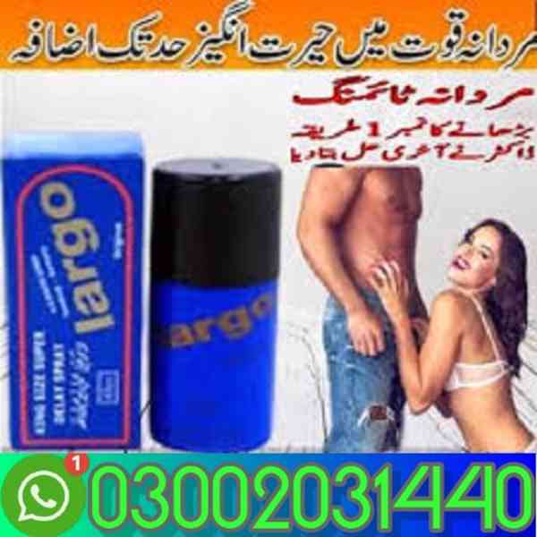 Largo delay spray in Islamabad = 03002031440 - foto 2