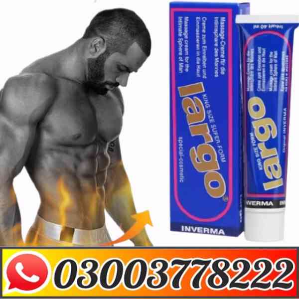 Inverma Largo Cream 40ml Price In Pakistan | 03003778222 - foto 1