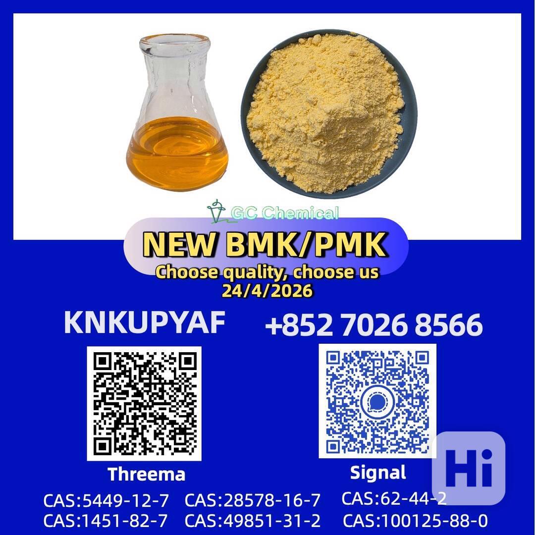 shipment-ready p.m.k 28578-16-7 ,5449-12-7 also - foto 1