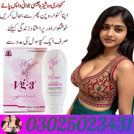  Vg 3 Tablets in Multan $: 03025023431 (SMS%C - foto 2