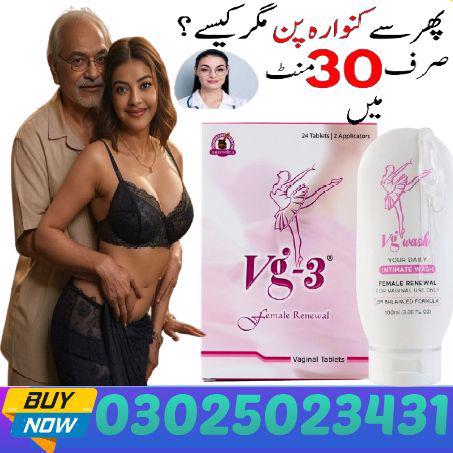  Vg 3 Tablets in Multan $: 03025023431 (SMS%C - foto 7