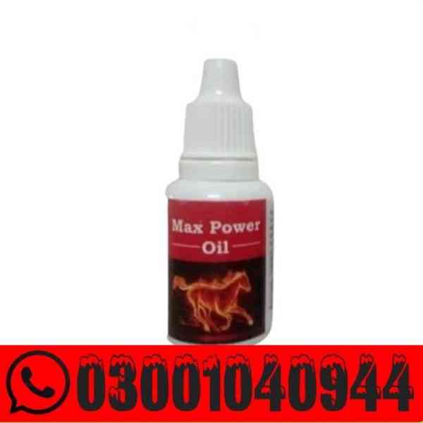 Maxpower Oil in Lahore = 03001040944 : Shop now