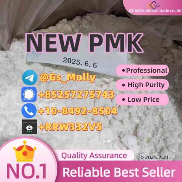 Research-Grade CAS 49851-31-2 | Specialty Chemical | Sealed - foto 5
