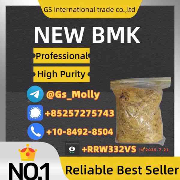 Research-Grade CAS 49851-31-2 | Specialty Chemical | Sealed - foto 4