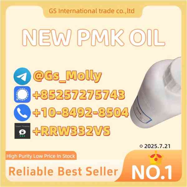 Research-Grade CAS 49851-31-2 | Specialty Chemical | Sealed - foto 3