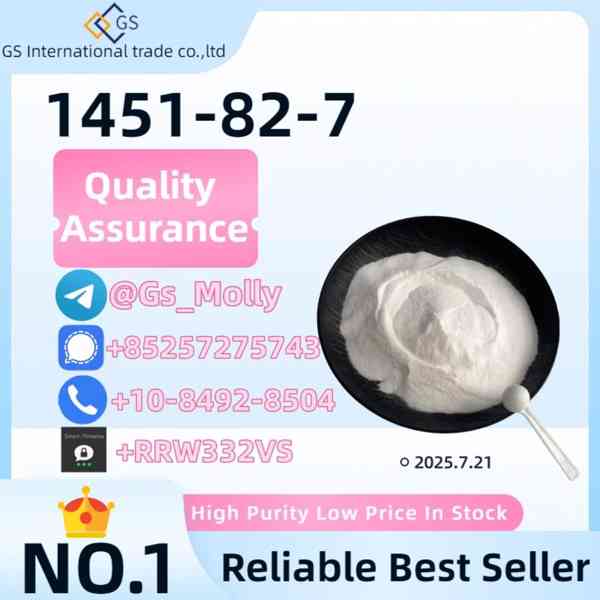 Research-Grade CAS 49851-31-2 | Specialty Chemical | Sealed - foto 2