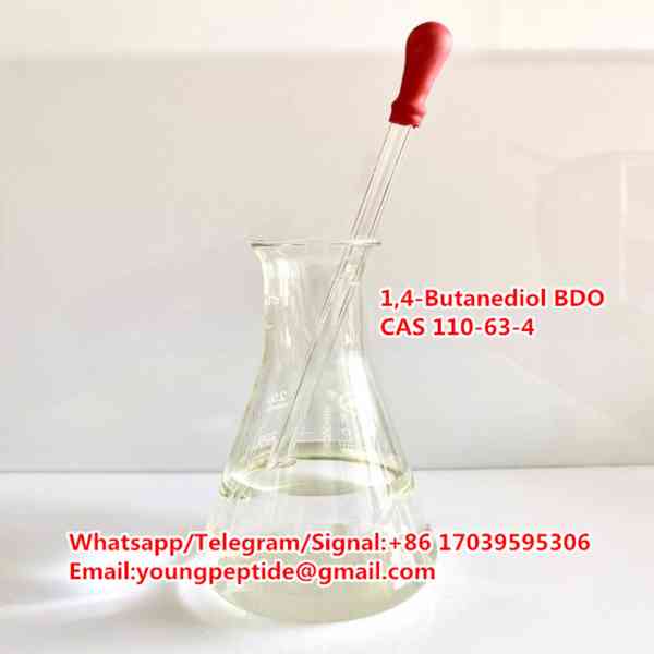 PMK ethyl glycidate 1,4-Butanediol BDO