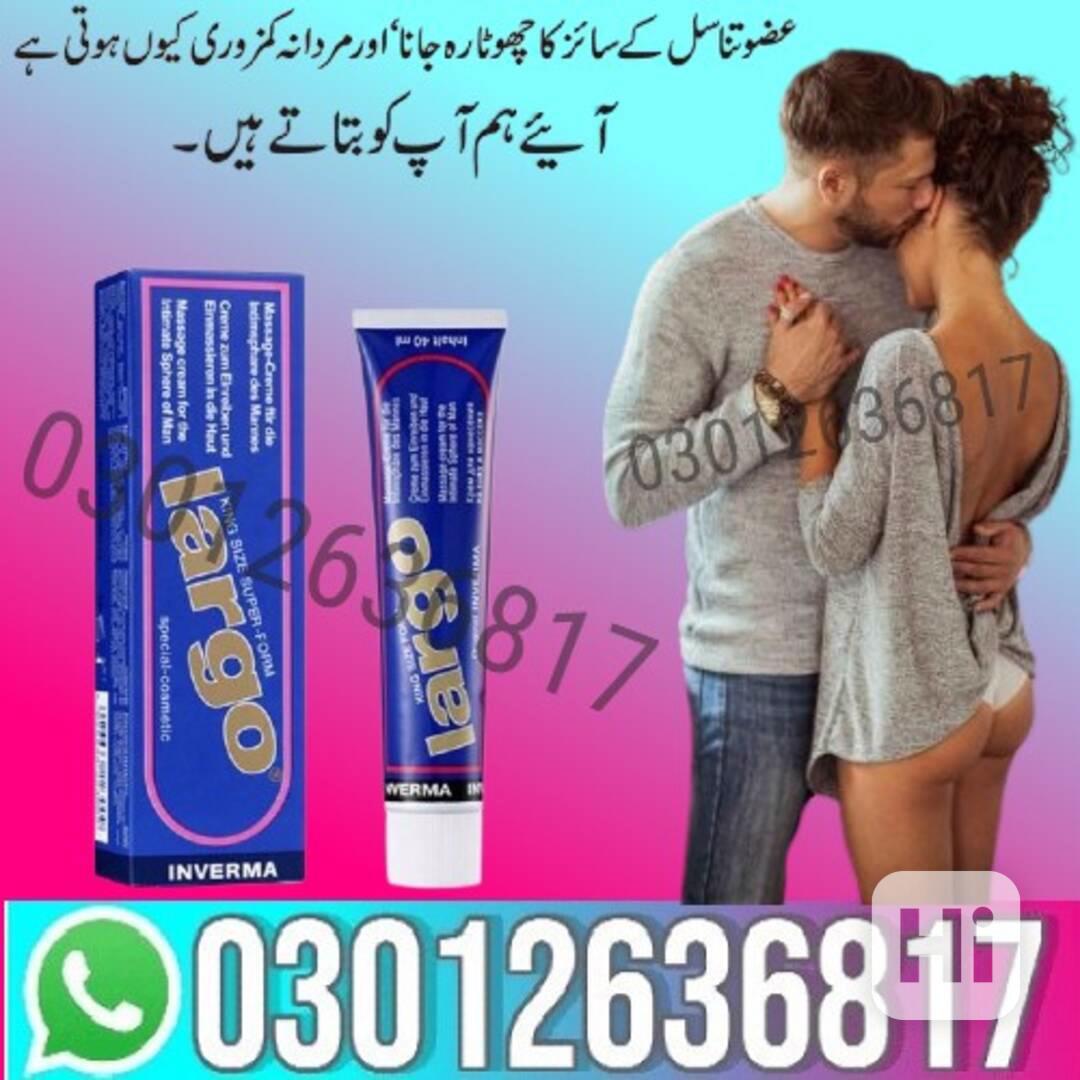 Largo Cream In Pakistan  {100} 03012636817 sell - foto 1