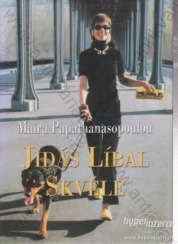 Jidáš líbal skvěle Maira Papathanasopoulou, 2004 - foto 1