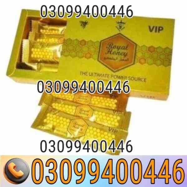 VIP Royal Honey price In Pakistan | 03099400446