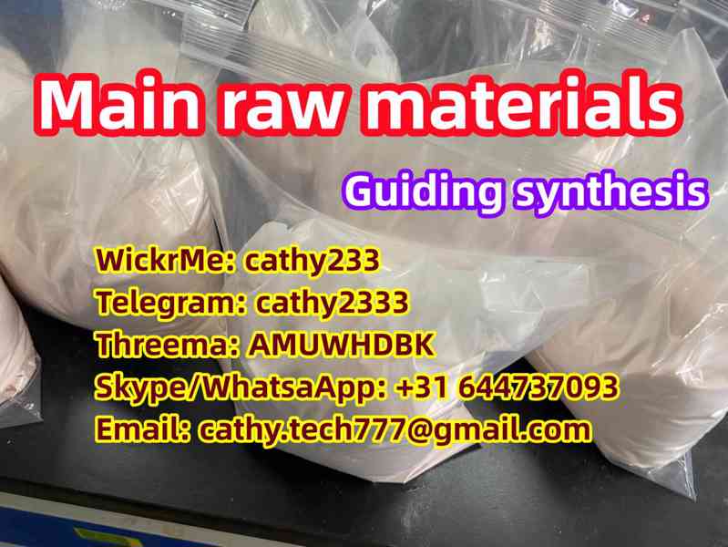 adbb powder Guiding synthesis Main raw materials - foto 2