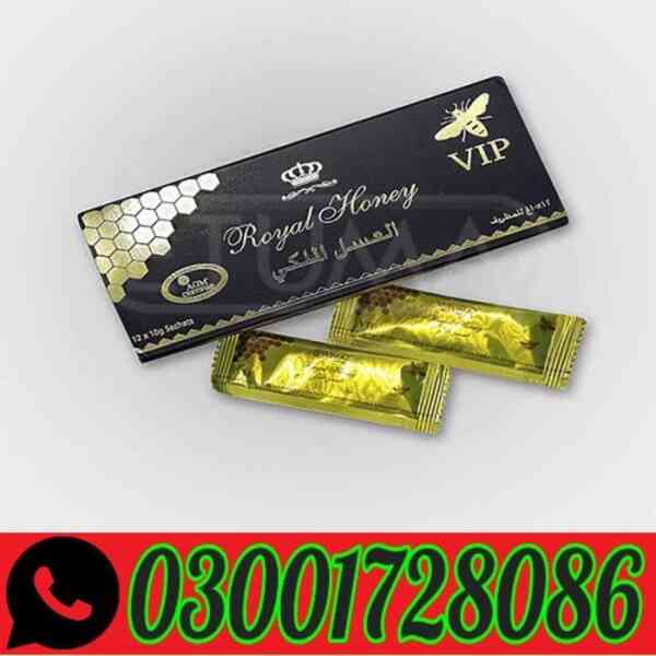 Malaysia Royal Honey In Pakistan # 03OO1728086 # COD