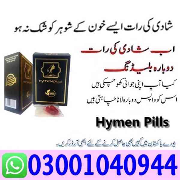 Artificial Hymen Kit in Gujranwala " 03001040944 - foto 1