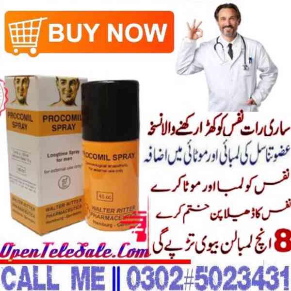 Procomil Delay Spray In Sialkot !~ 03025023431 !~ Near Now - foto 5