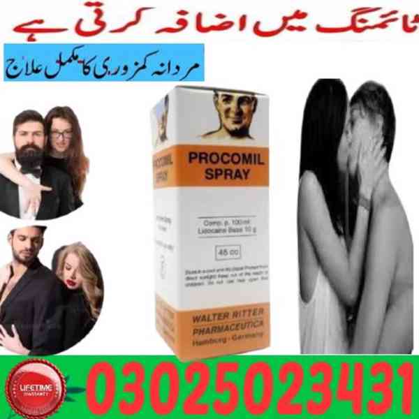 Procomil Delay Spray In Sialkot !~ 03025023431 !~ Near Now - foto 2